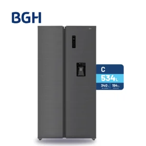 Heladera BGH Doble puerta Brs540i2a